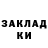 Amphetamine Розовый Liuda Makoviichuk