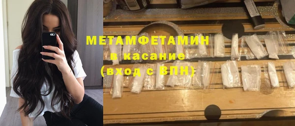 apvp Осташков