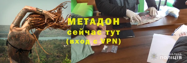 прущая мука Остров