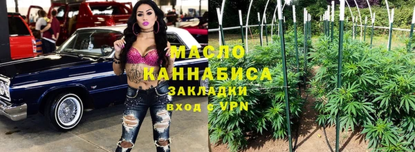 apvp Осташков