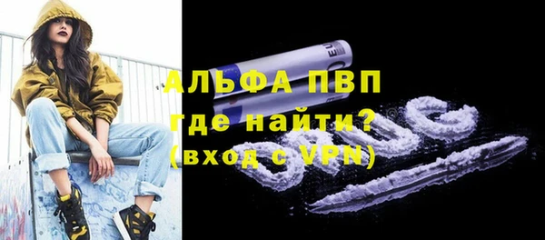 прущая мука Остров