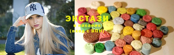 прущая мука Остров