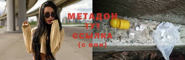прущая мука Остров