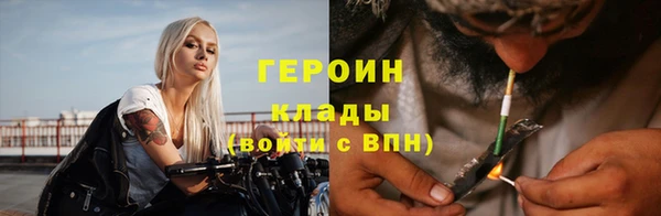 apvp Осташков