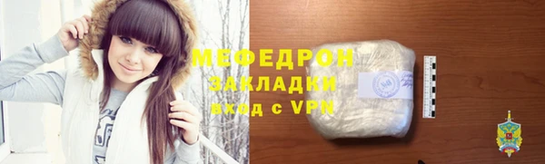 apvp Осташков