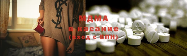 прущая мука Остров