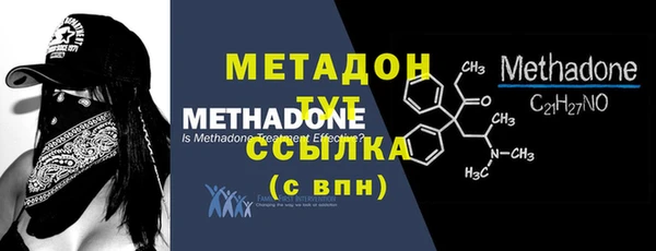 apvp Осташков