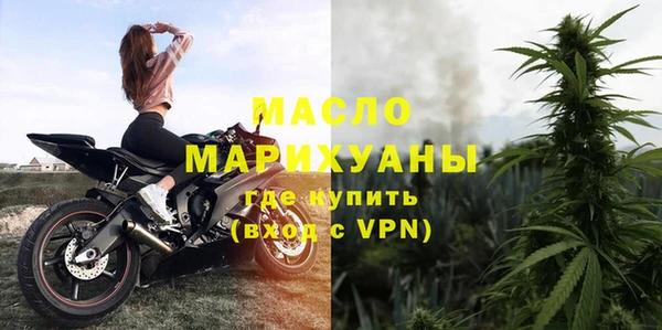 apvp Осташков