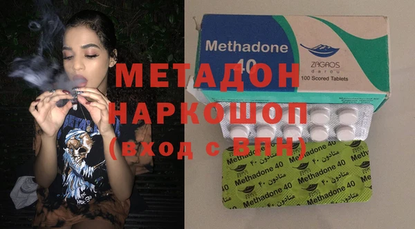 прущая мука Остров