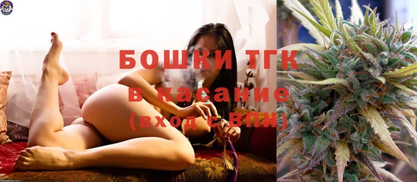 прущая мука Остров