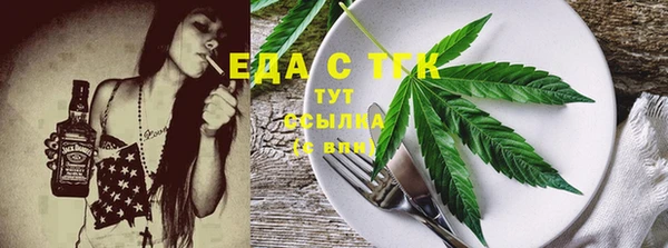 прущая мука Остров