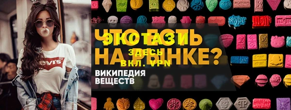прущая мука Остров