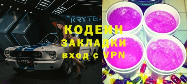 прущая мука Остров