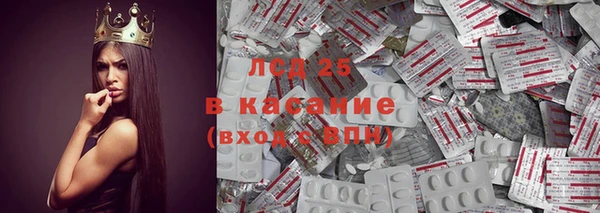 прущая мука Остров