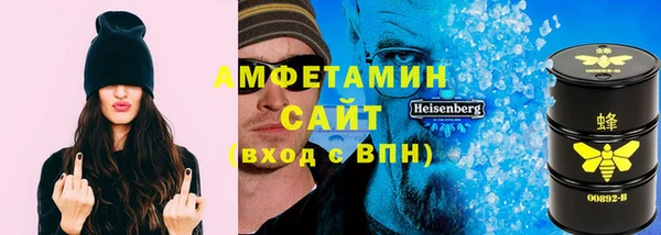 прущая мука Остров