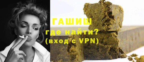 прущая мука Остров