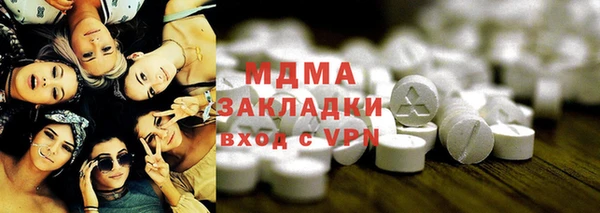 прущая мука Остров