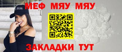 МДМА Гатчина