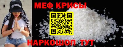 СК Гай