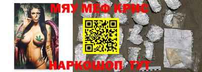 каннабис Гагарин