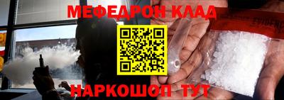 амфетамин Азнакаево