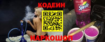 каннабис Гагарин