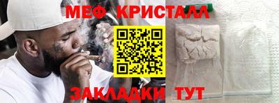 ГАЛЛЮЦИНОГЕННЫЕ ГРИБЫ Азнакаево