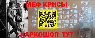 амфетамин Азнакаево