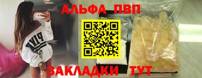 ГАЛЛЮЦИНОГЕННЫЕ ГРИБЫ Азнакаево