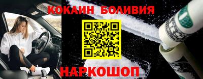 СК Гай