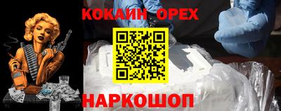 каннабис Гагарин
