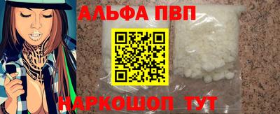 СК Гай