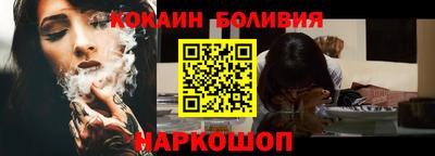 каннабис Гагарин
