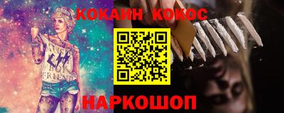 амфетамин Азнакаево