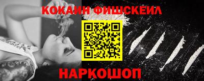 каннабис Гагарин