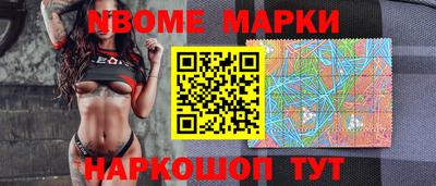 ГАЛЛЮЦИНОГЕННЫЕ ГРИБЫ Азнакаево