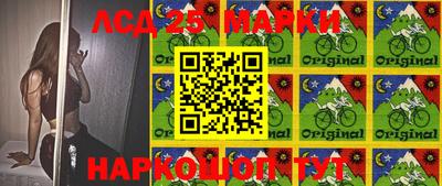 ГАЛЛЮЦИНОГЕННЫЕ ГРИБЫ Азнакаево