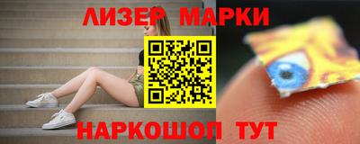 ГАЛЛЮЦИНОГЕННЫЕ ГРИБЫ Азнакаево