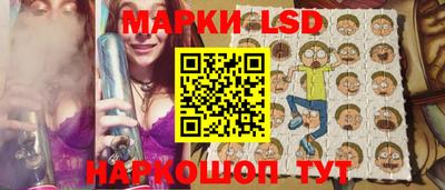 кокаин премиум Абакан