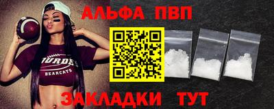 амфетамин Азнакаево