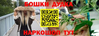 каннабис Гагарин