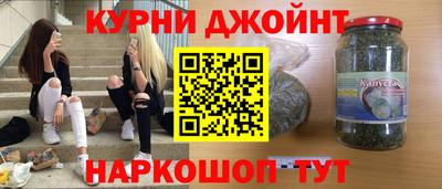 амфетамин Азнакаево