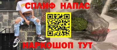 каннабис Гагарин