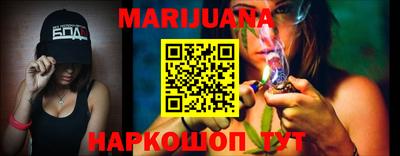 метадон Абинск