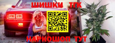 метадон Абинск