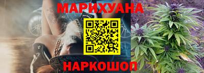 МДМА Гатчина
