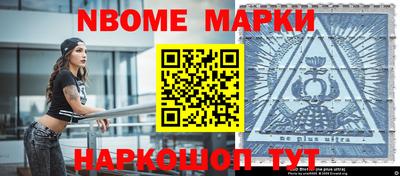 ГАЛЛЮЦИНОГЕННЫЕ ГРИБЫ Азнакаево