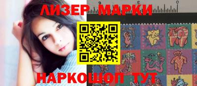 ГАЛЛЮЦИНОГЕННЫЕ ГРИБЫ Азнакаево