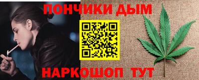 каннабис Гагарин