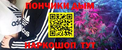 каннабис Гагарин